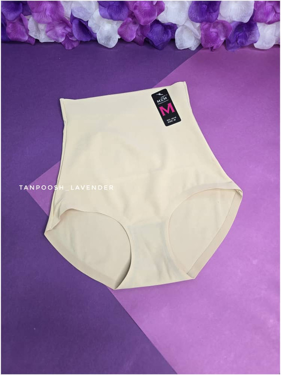 نمای جلویی شورت گنی کرم زنانه با فرم ساده