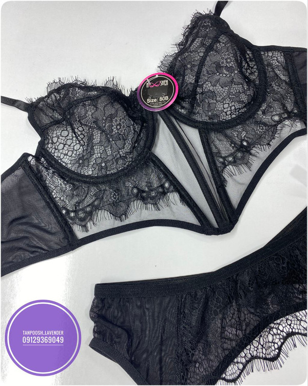 ست زیبا با سوتین فنردار