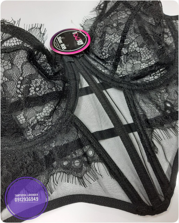 ست سه تیکه فانتزی و خاص نمای نزدیک