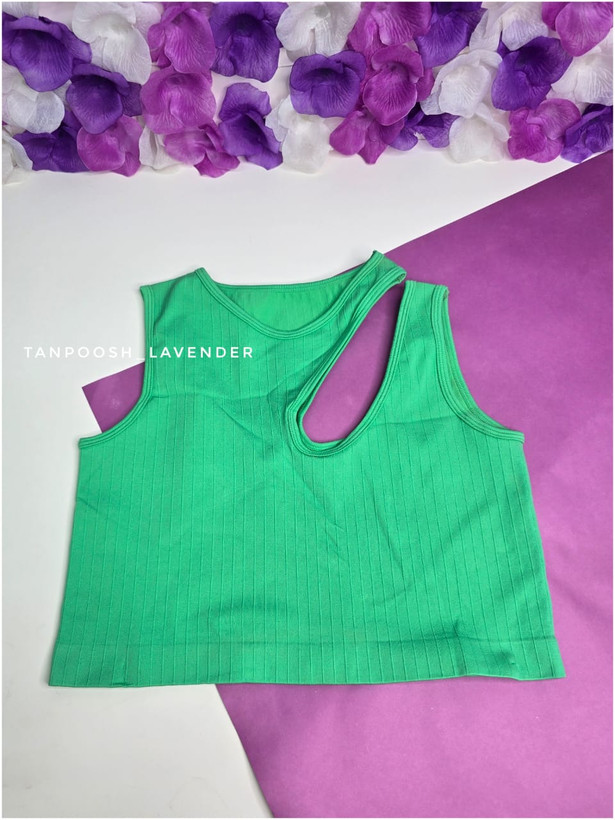 کراپ سبز بدون کاپ