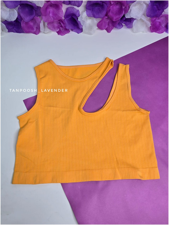 کراپ نارنجی فریسایز مناسب استفاده روزمره