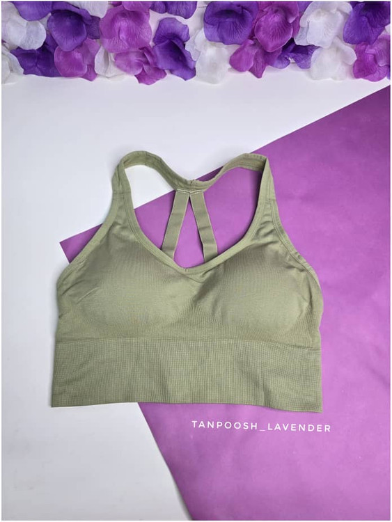 نیمتنه رنگ زیتونی با بند پهن و قزن فلزی