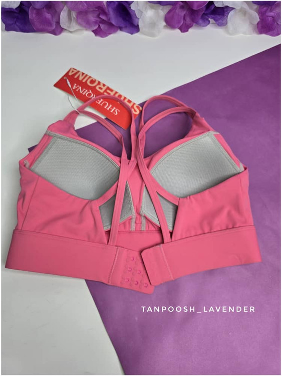 نیمتنه ورزشی