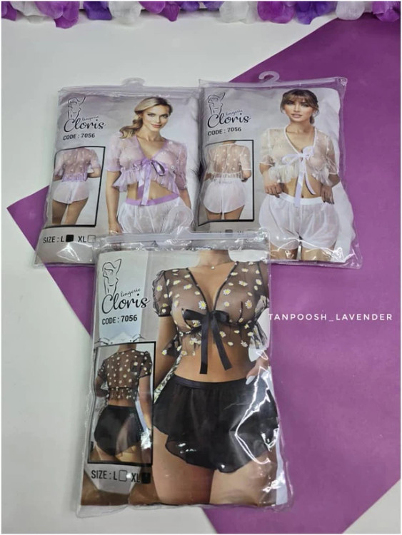 رنگبندی کاستوم توری و جذاب