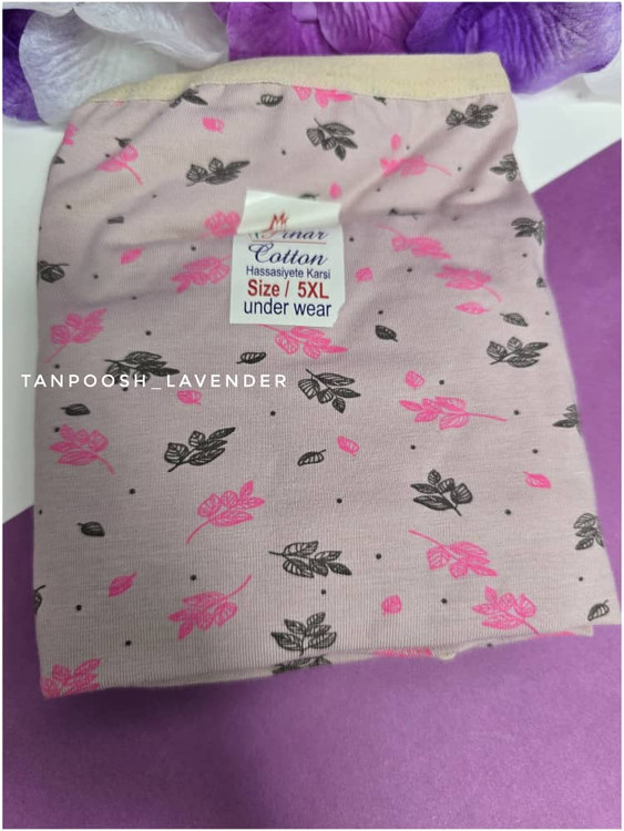 شورت اسلیپ نخی زنانه رنگ یاسی روشن با طراحی گلدار