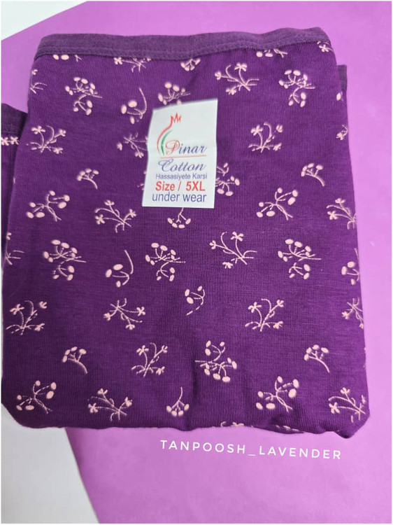 شورت نخی زنانه رنگ بنفش یاسی طرحدار مناسب سایز خیلی بزرگ