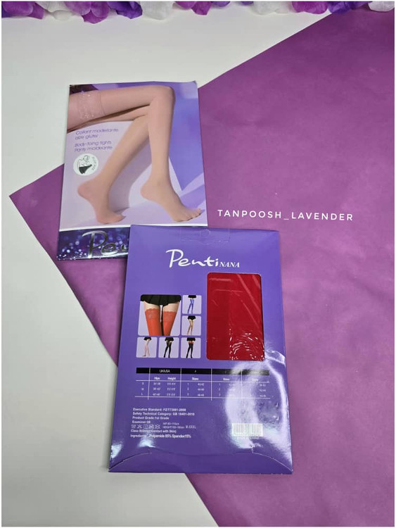 جوراب بالا زانو لبه گیپور با نوار ژل نگهدارنده