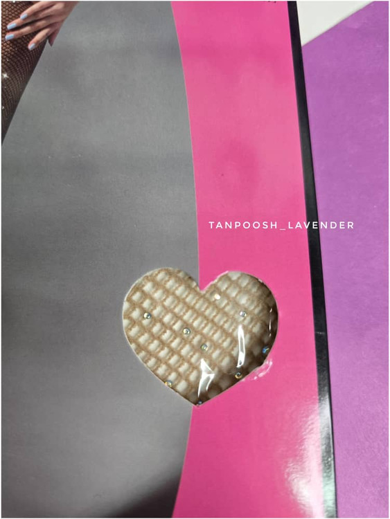 جوراب شلواری فاق باز زنانه نگیندار براق در رنگ کرم