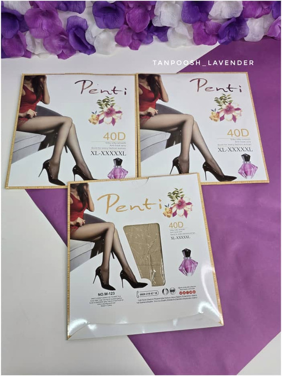 تصویر نمای نزدیک بافت جوراب شلواری ۴۰D زنانه