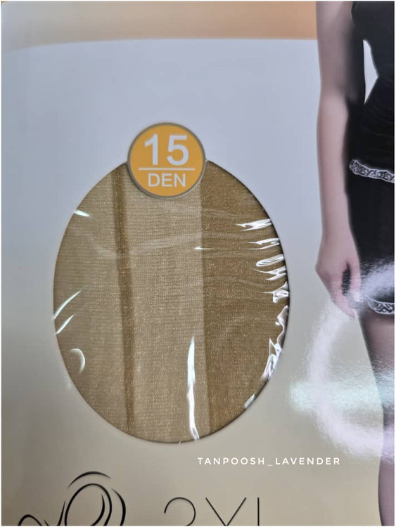 بستهبندی جوراب شلواری زنانه نازک ۱۵D مشکی و کرم