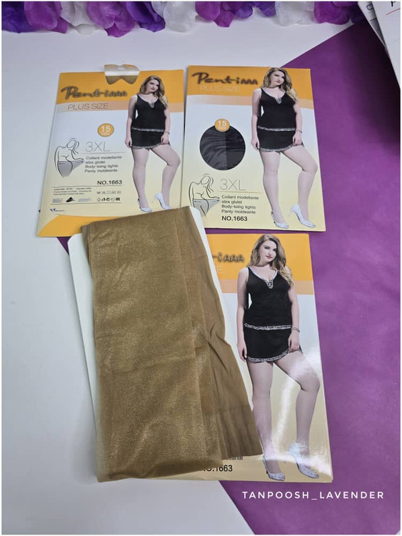 جوراب شلواری شیشهای شایندار زنانه ۱۵D (فریسایز)