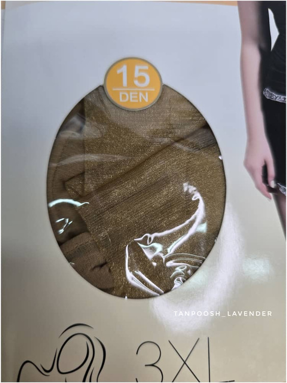 جوراب شلواری زنانه شیشهای شایندار رنگ برنز سایز فری