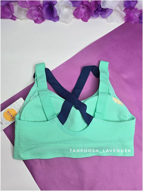 نیمتنه ورزشی رنگارنگ زنانه با طراحی پشت ضربدری مناسب باشگاه