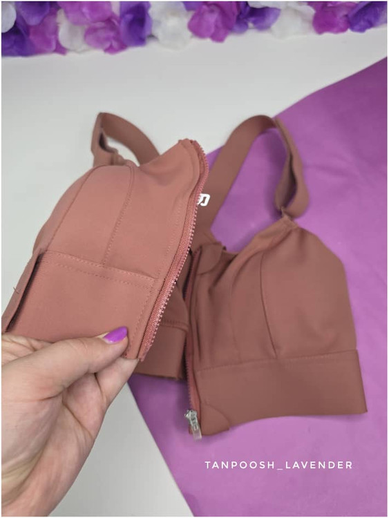 نیمتنه ورزشی ریگلاژی اورجینال در رنگ سبز ریلکسی