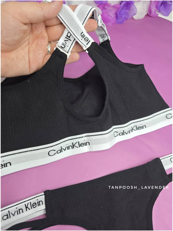 نمای پشت ست نیمتنه و شورت EMA با طراحی کیفیت بالا و جنس نخی کبریتی