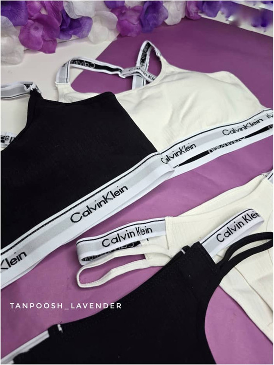 ست نیم تنه و شورت کلوین برند EMA در رنگ شیری و مشکی