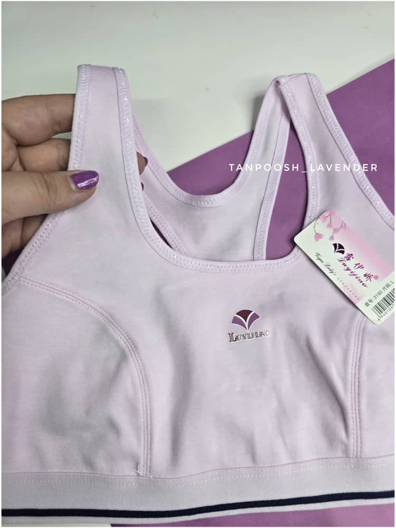 نیمتنه نخی پشتغزندار زنانه رنگ صورتی با طراحی مدل قهرمانی