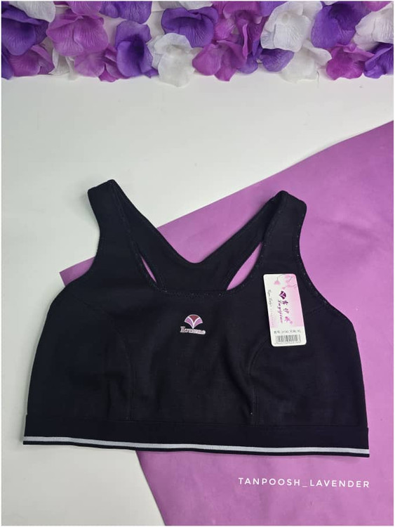 نیمتنه نخی پشتغزندار زنانه رنگ مشکی با طراحی مدل قهرمانی