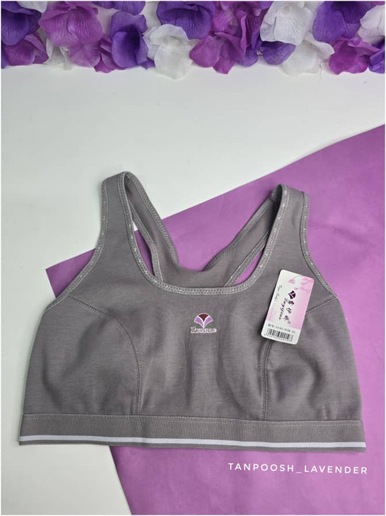 نیمتنه نخی پشتغزندار زنانه رنگ طوسی با طراحی مدل قهرمانی