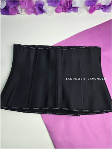 نمای جلو گن ساعتشنی مشکی بدون بند در حالت بسته