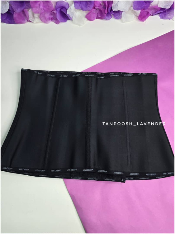 نمای جلو گن ساعتشنی مشکی بدون بند در حالت بسته