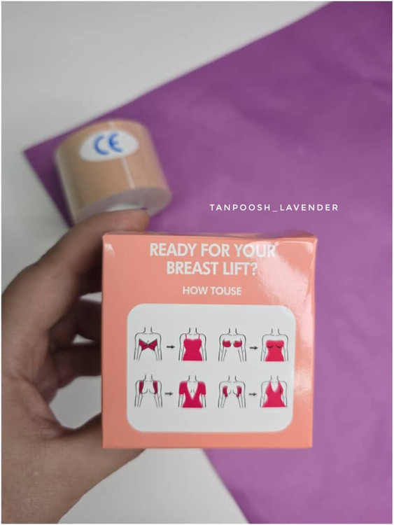 بستهبندی چسب لیفت سینه نواری با راهنمای استفاده