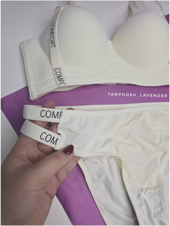 نمای نزدیک از سوتین اسفنجی سفید لیزری کاپ پرسی با بندهای کشی نوشتهدار Comfort