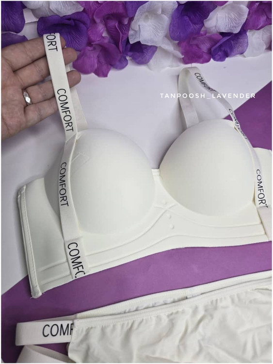 ست کامل لباس زیر سفید زنانه لیزری سهقزنه با طراحی دکلته و کاپ پرسی