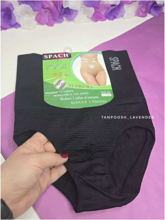 شورت گنی اصل اسپچ، پارچهای نرم و کشسان، مناسب برای پنهانسازی و راحتی در زیر لباس روزمره