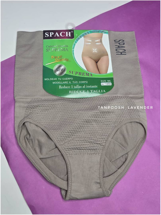 شورت گنی SPACH با طراحی بدون درز و راحت