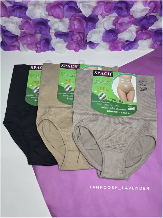 شورت گنی زنانه اسپچ اورجینال در سه رنگ کرم، طوسی و مشکی