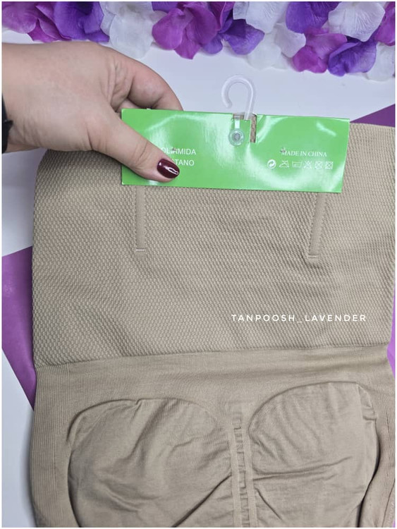 شورت گن زنانه اسپچ اورجینال؛ طراحی فیت و پوشیده با کش پهن برای فرمدهی شکم و پهلوها