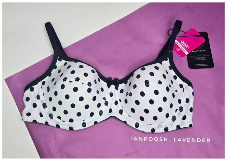 سوتین نخ پنبهای فنردار زنانه هونکس ترک – نمای جلو