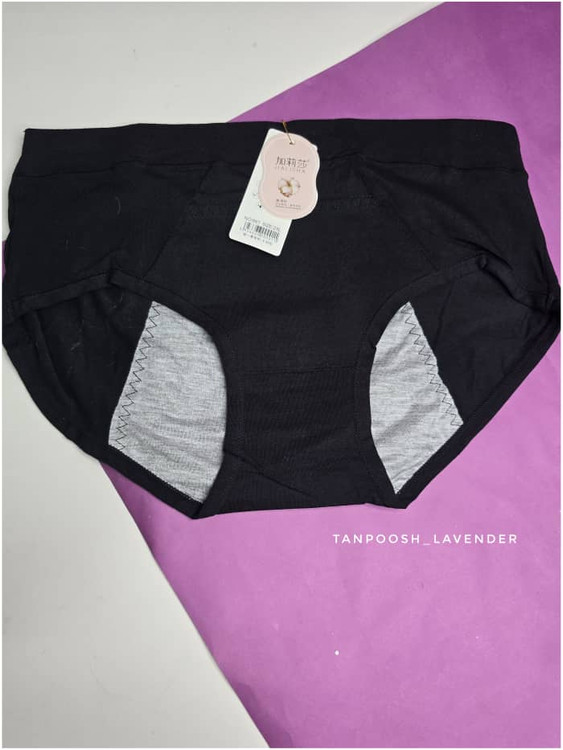 شورت پریودی مناسب دوران قاعدگی