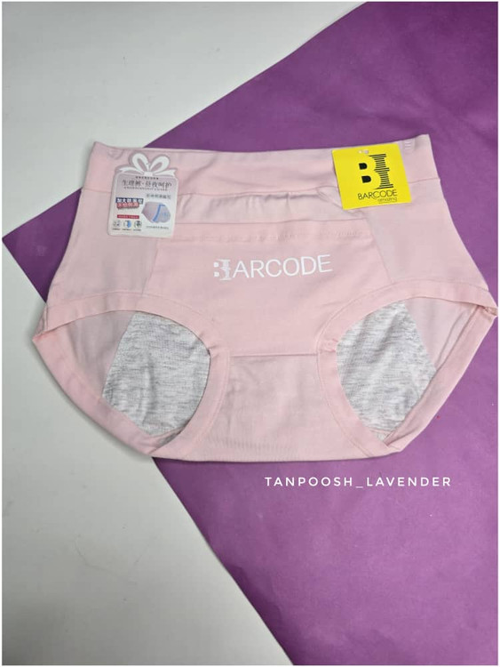 شورت قاعدگی راحت برای استفاده روزانه