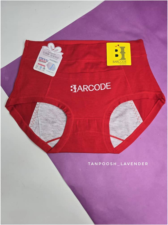 شورت پریودی نخ پنبهای مدل شورتکس