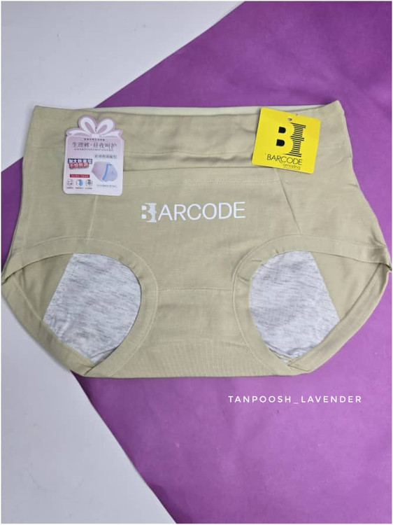 شورت پریودی زنانه با طراحی کاربردی