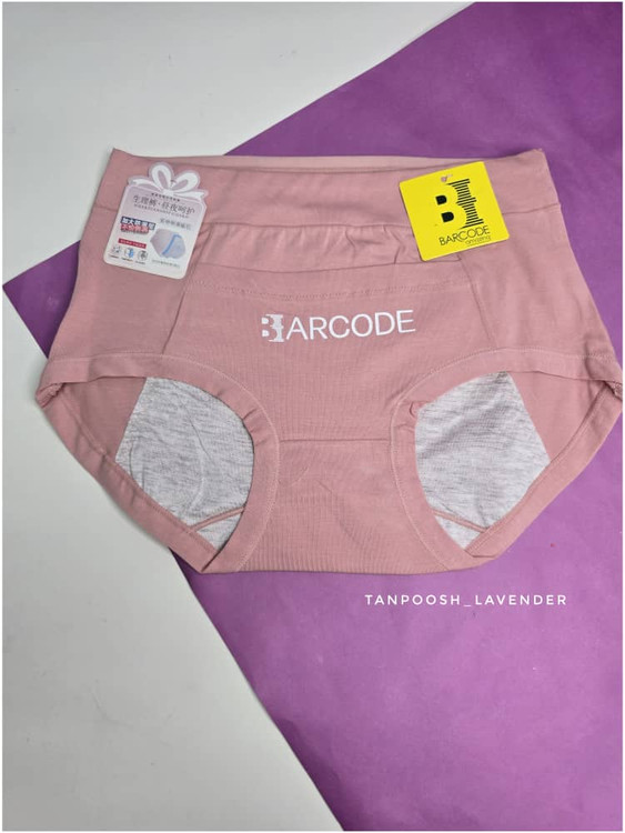 جزئیات دوخت شورت پریودی زنانه