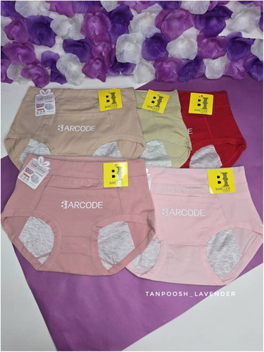 شورت پریودی زنانه نرم و تنفسپذیر