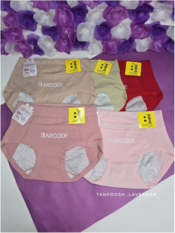 شورت پریودی زنانه نرم و تنفسپذیر