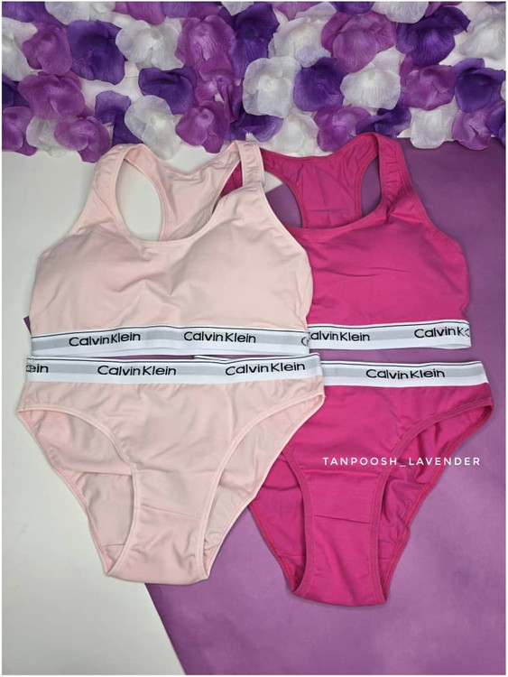 ست نیمتنه و شورت زنانه کلوین کلاین نخ پنبه