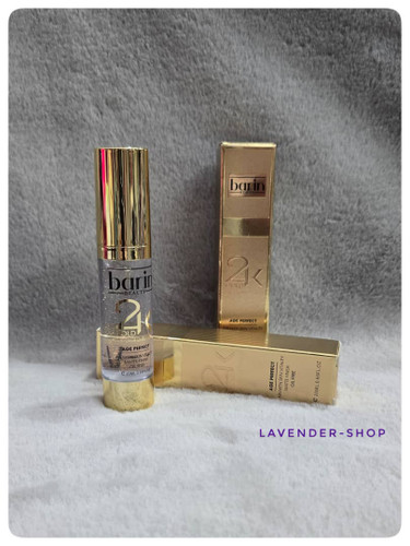 بافت سبک و ماتکننده پرایمر گلدمات بارین روی پوست