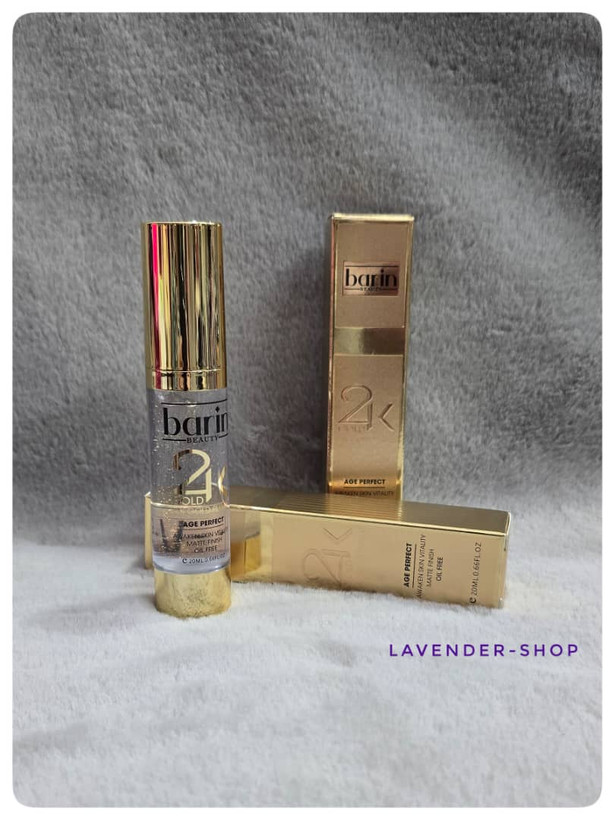 بافت سبک و ماتکننده پرایمر گلدمات بارین روی پوست