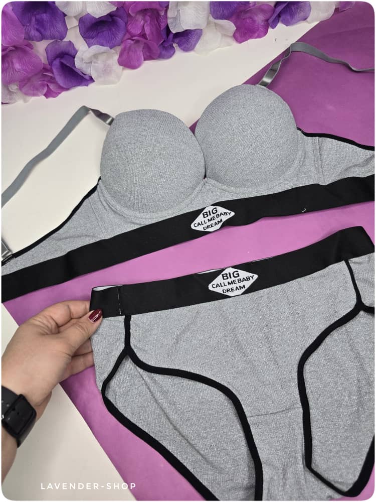 ست سوتین و شورت طوسی با طراحی مدرن و کش پهن فانتزی