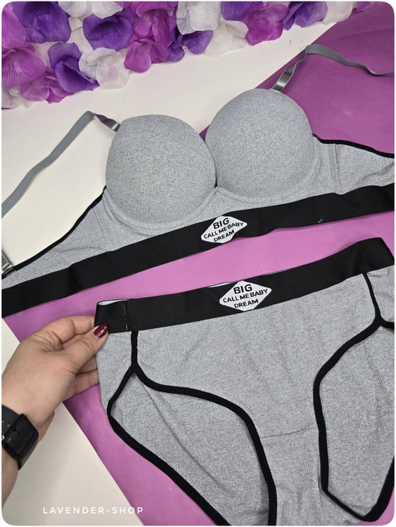 ست سوتین و شورت طوسی با طراحی مدرن و کش پهن فانتزی