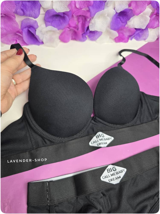 ست اسفنجی کشپهن فانتزی مشکی با طراحی سهقزنه و کاپ فرمدار