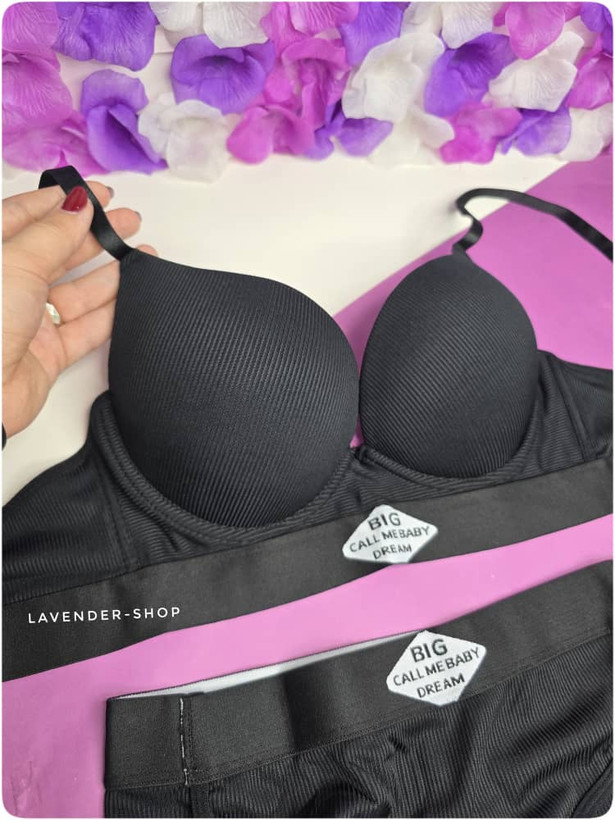 ست اسفنجی کشپهن فانتزی مشکی با طراحی سهقزنه و کاپ فرمدار