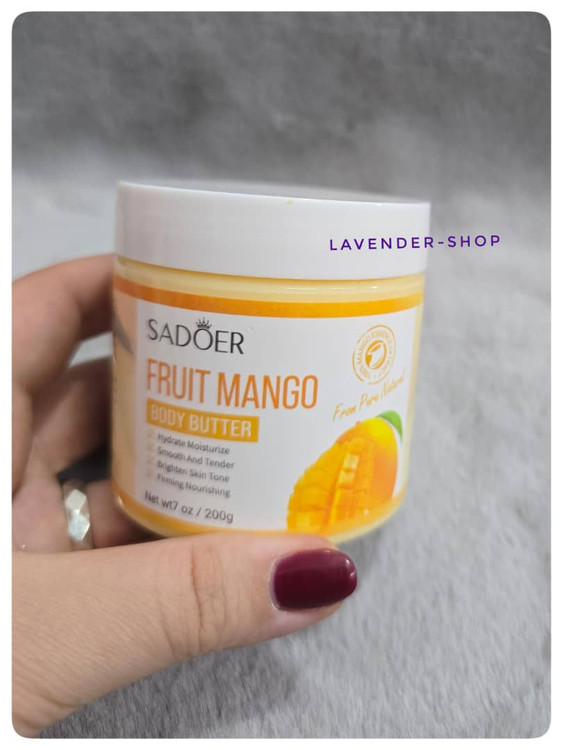 کره بدن SADOER با عصاره آووکادو و انبه برای لطافت و آبرسانی پوست
