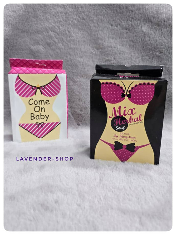 صابون بیکینی کام آن بیبی مدل صورتی – لطافت و روشنکنندگی ناحیه بیکینی