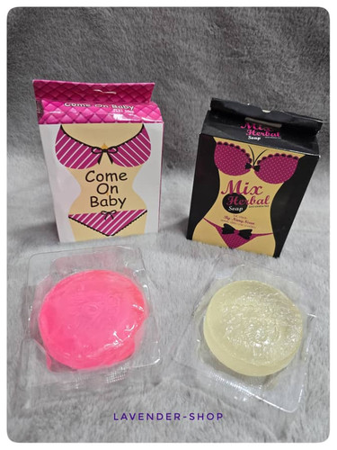 صابون گیاهی بدن و بیکینی میکس هربال – شفافکننده و ضدباکتری